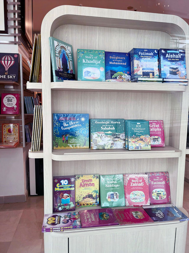 Family Gem: Exploring the Children’s Library at the Islamic Arts Museum Malaysia