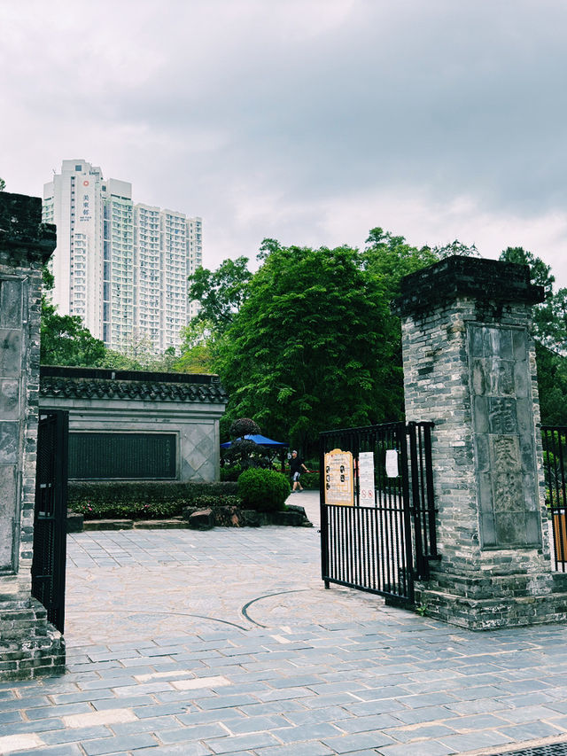 九龍寨城公園｜香港深度遊的歷史與園林詩篇