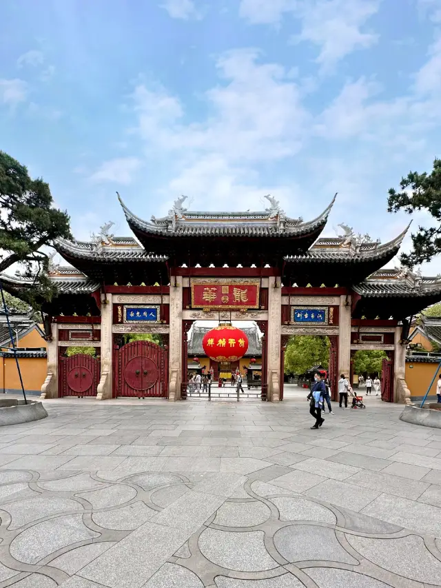 Longhua Temple: A Historical Buddhist Landmark in Shanghai