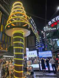 好酒不见 就来南宁 Nanning