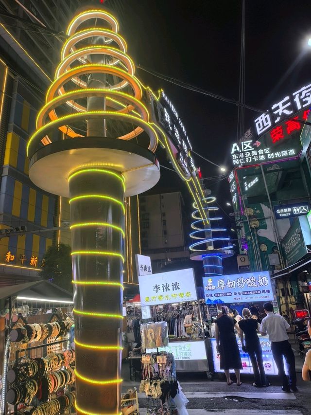 好酒不见 就来南宁 Nanning