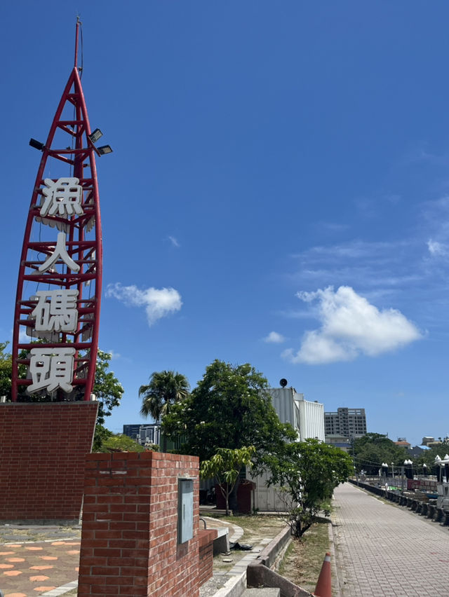 台南文化美食巡禮