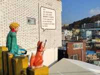 골목마다 예술이 흐르는 언덕, 감천문화마을