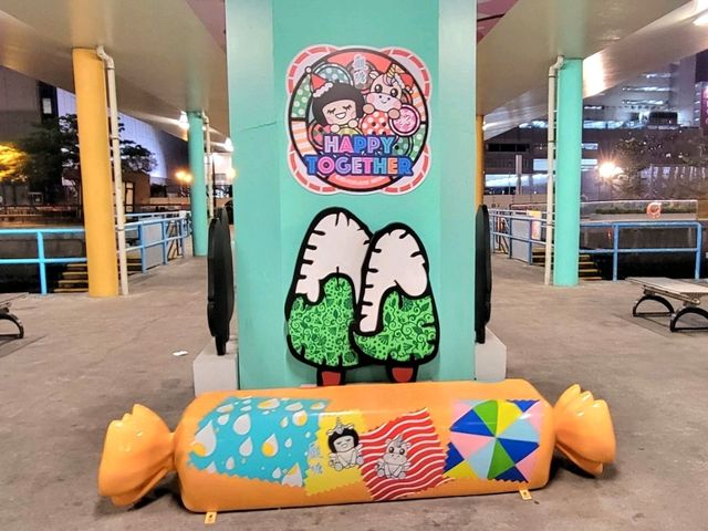 香港｜觀塘公眾碼頭