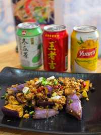 "จินฟู่" ร้านอาหารจีนรสเลิศบนถนนราชพฤกษ์!