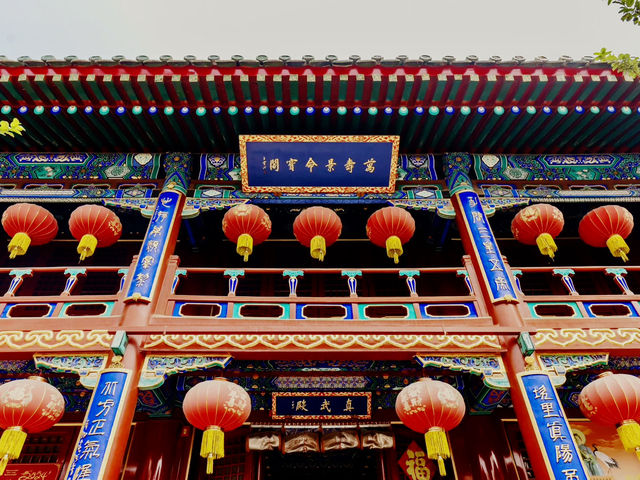 北京｜敕建火德真君廟（火神廟）