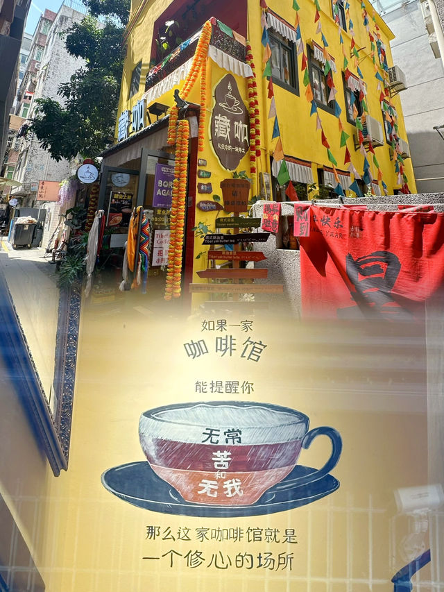 深圳｜南頭古城CITYWALK