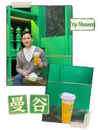 Nose Tea @ One Bangkok: 曼谷茶飲新體驗！