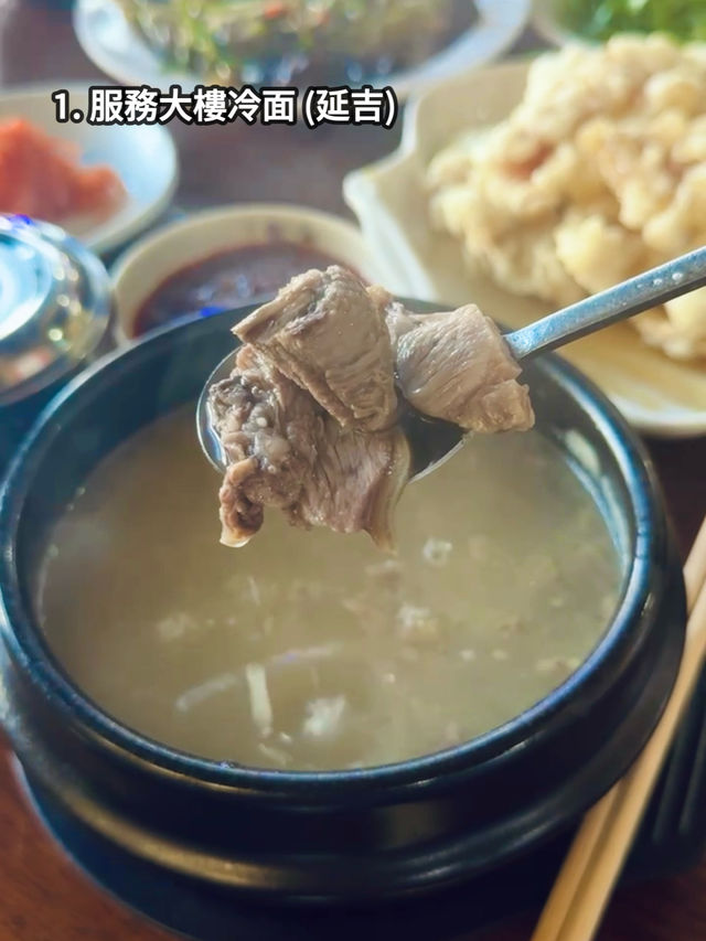【東北朝鮮族美食之旅】延吉、長白山、哈爾濱7間必吃餐廳推薦 🍜🍖🔥