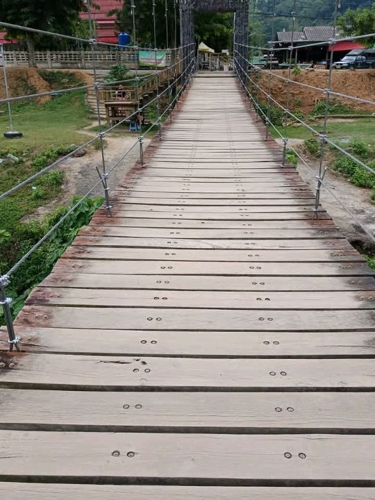 หมู่บ้านคีรีวง นครศรีธรรมราช