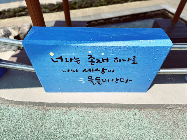 🍜😋 하루 종일 배부른 쌀국수집