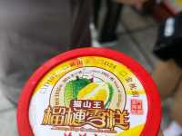 非常滿足的澳門之旅