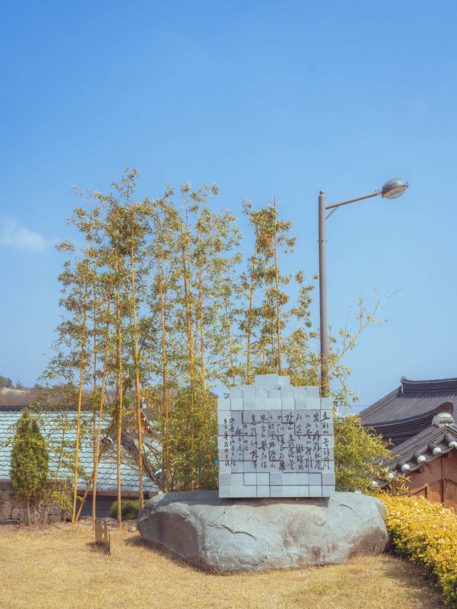 마음의 쉼이 필요하거나 치유가 필요할때 “법정스님 마을 도서관” 