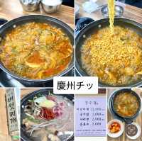 【清州】ソウルからサクッと日帰り旅❗️清州中央公園と周辺グルメ　