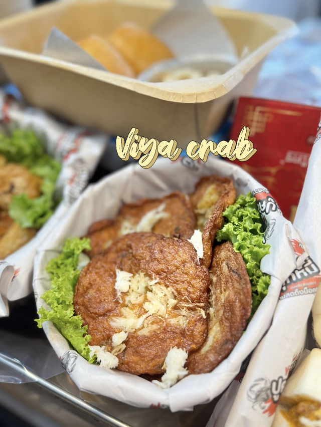 ร้านแนะนำในโลตัสยะลา