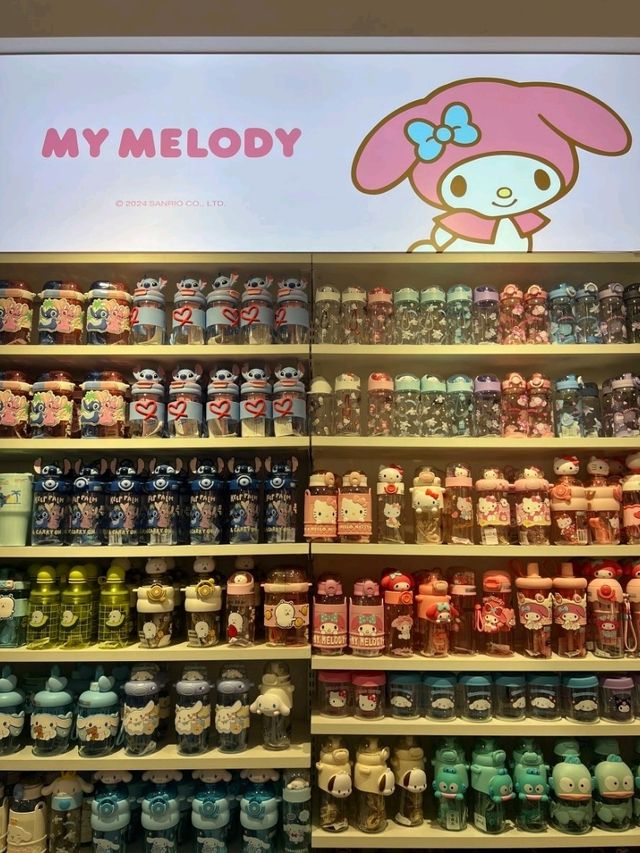 MINISO Flagship Store