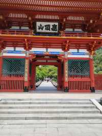 Daruma Temple - Katsuo Ji Osaka 