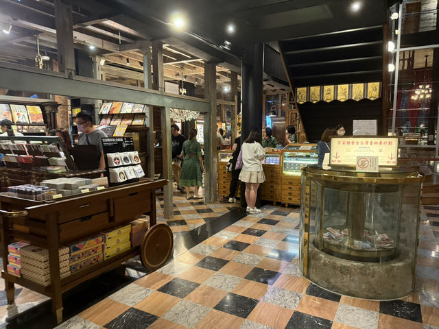 宮原眼科