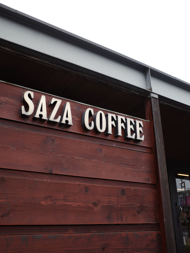 ☕️【茨城・ひたちなか・つくば・東京など】サザコーヒー｜茨城発・農園直結スペシャリティコーヒーの本格派カフェ