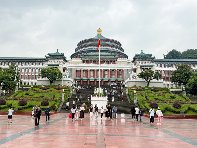 เที่ยว ฉงชิ่ง อุทยานหลุมฟ้า - สะพานสวรรค์ 🇨🇳