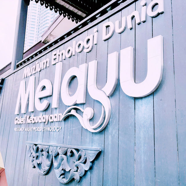“Discover the Rich Tapestry of Malay Heritage at Muzium Etnologi Dunia Melayu” 