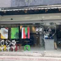 Cafe Yang Yang