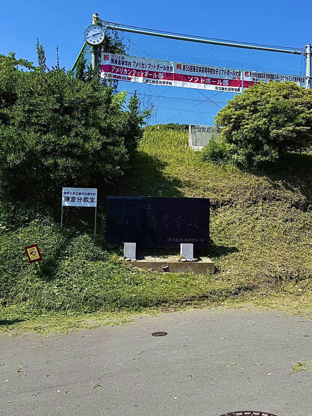 โอซาก้า🇯🇵