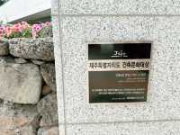 👧📚 어린이가 좋아하는 하늘길 방음 작은도서관