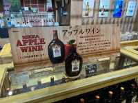 🍷 Whisky, Nature & Craft – A Family-Friendly Stop at Nikka Sendai