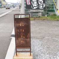長崎のごはん　草ぶき
