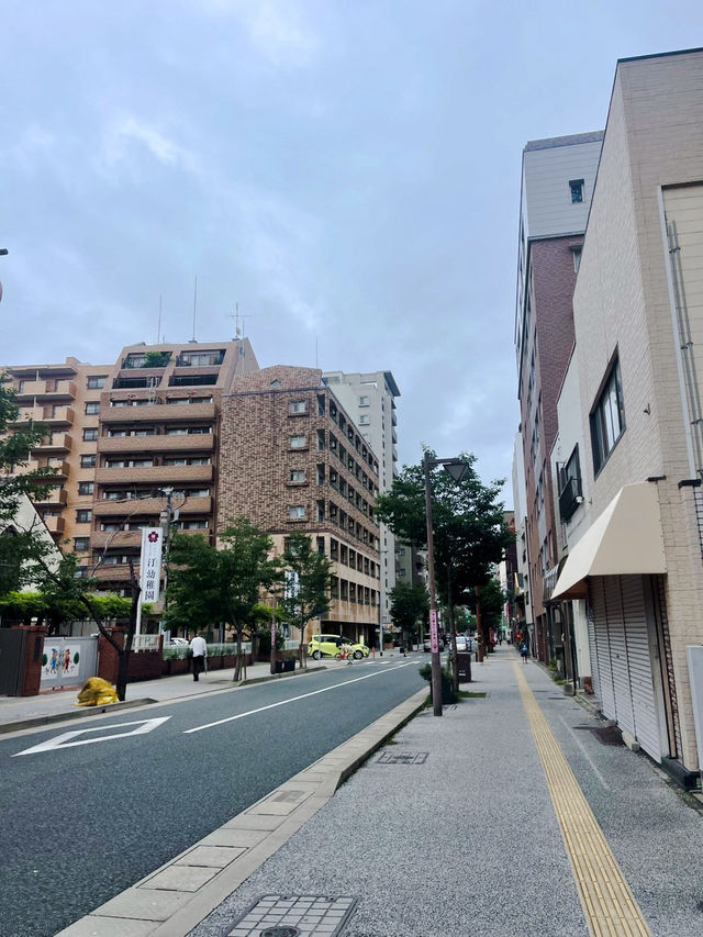 Nishi Park