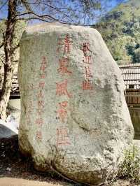 峰市集、原住民族館及民都有山步道走走