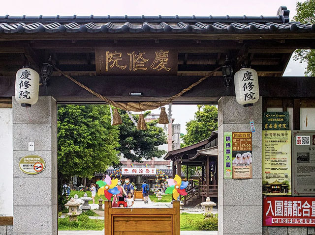 在地人帶你走進花蓮的時光秘境👉🏻慶修院