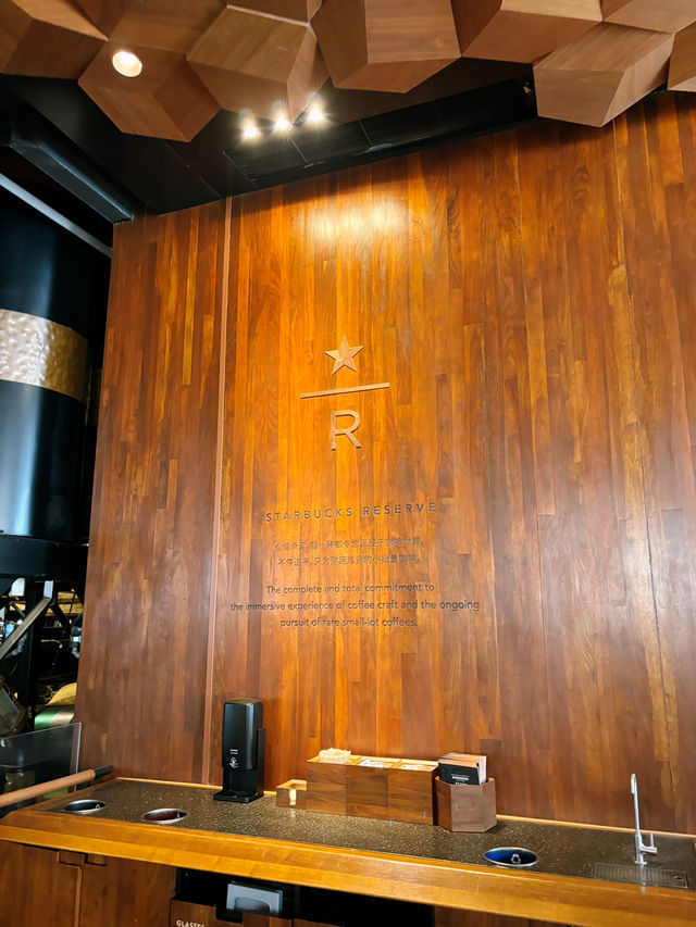 Starbucks Reserve Roastery – Shanghai
