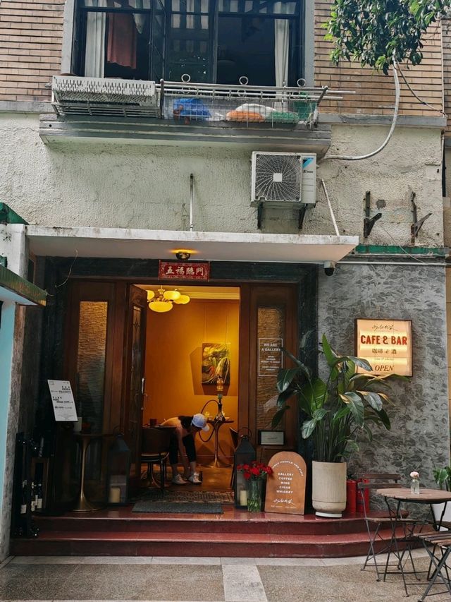 魔都上海，文青城市