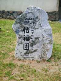 🌸 Discover Tranquility at Taman Jepun , Ipoh 🌸