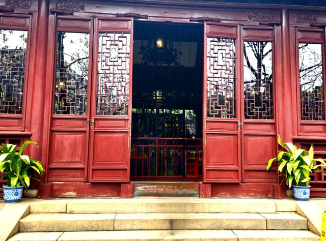The Serene Inner Gardens and Pavilions of Yu Garden
