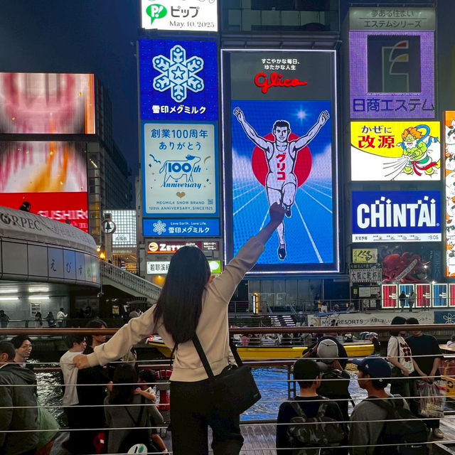 เดินเล่นย่าน Dotonbori 😋