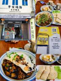 Taste of Taiwan in Batu Pahat: Discover Morning Shyo Cu's Authentic Flavors