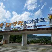 Tripitaka Koreana Theme Park 