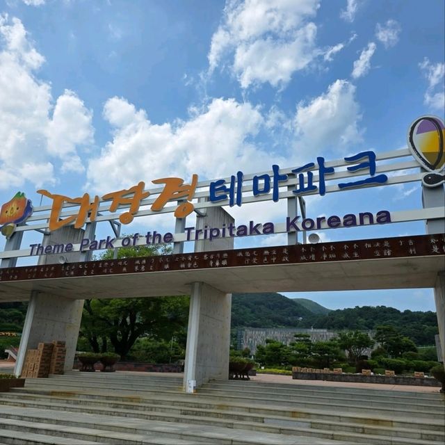 Tripitaka Koreana Theme Park 