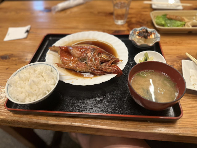 🌊【伊豆1日1夜體驗 | 大室山＋稻取溫泉旅館】