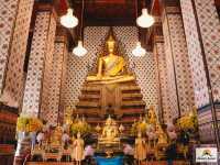 วัดอรุณราชวรารามราชวรมหาวิหาร