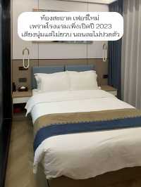 🚘 ที่พักใกล้สนามบินเฉิงตู มีรถมารับในงบ 11xx 🐼🇨🇳