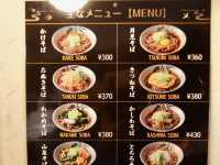 🍜 Quick Slurp, Big Flavor – Soba on the Go at Bensai-tei ESTA
