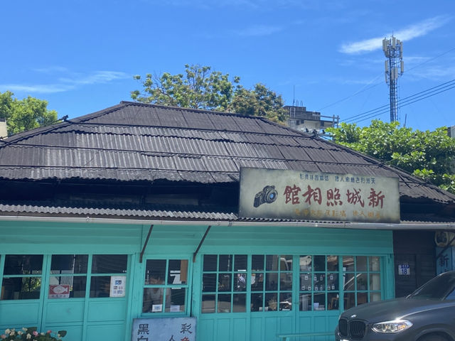 新城 照相館 📷 時代的記憶 
