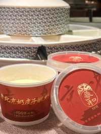 味蕾與心靈的雙重盛宴 💕 傳統與創新的 - 羲和臻品烤鴨店