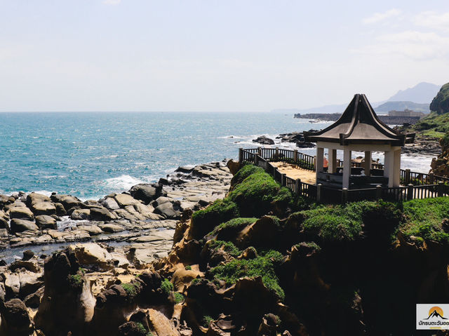 Heping Island Park