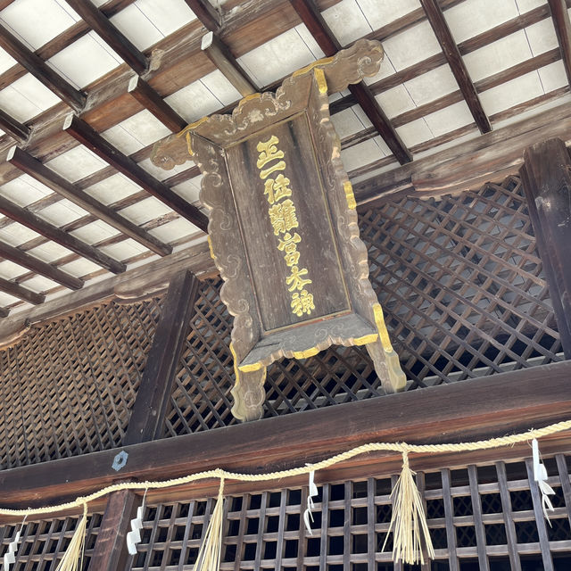 ⛩🍃 Uji Shrine – A Hidden Gem Where Time Whispers