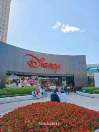 Day 3 ยังไหว เที่ยวกันต่อ ช่วงบ่าย Disneystore🏰📍
